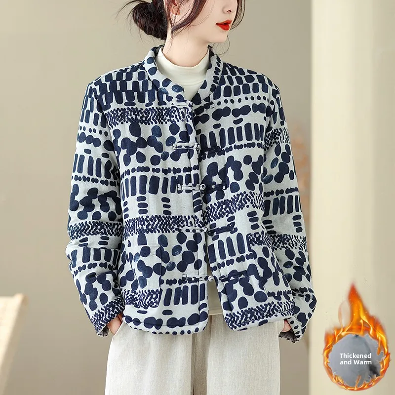 New Chinese Style Retro Button Printed Cotton Linen Jacket Women's Winter Cotton Warmth Improved Tang Costume Top
New Chinese Style Retro Button Printed Cotton Linen Jacket Women's Winter Cotton Warmth Improved Tang Costume Top