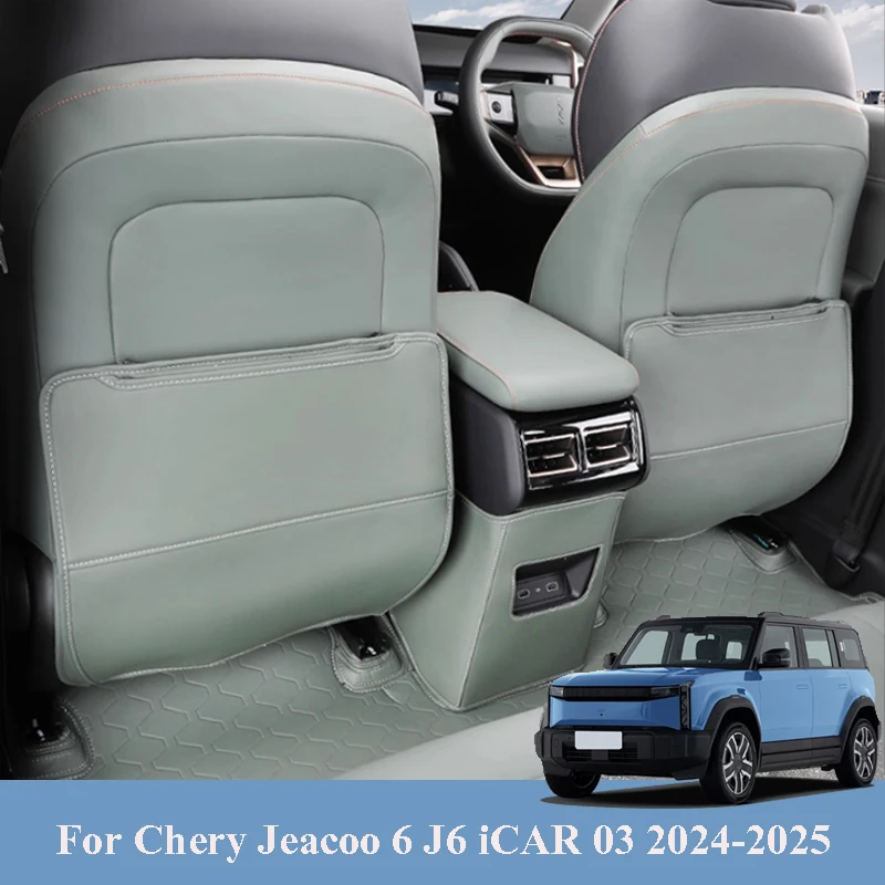 For Chery Jeacoo 6 J6 iCaur 03 iCar 03 2024-2025 Car Seat Backup Anti Kick Pad Interior Leather Anti Scratch Interior Accessory
For Chery Jeacoo 6 J6 iCaur 03 iCar 03 2024-2025 Car Seat Backup Anti Kick Pad Interior Leather Anti Scratch Interior Accessory