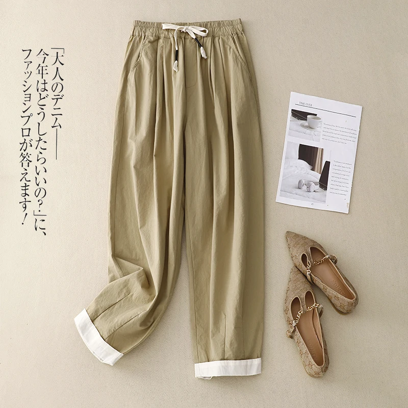 Creative Chic White Patchwork Women's Casual Loose Pants Female Spring New Fashion Japan Style Elastic Waist Full Length Trouser
Creative Chic White Patchwork Women's Casual Loose Pants Female Spring New Fashion Japan Style Elastic Waist Full Length Trouser
