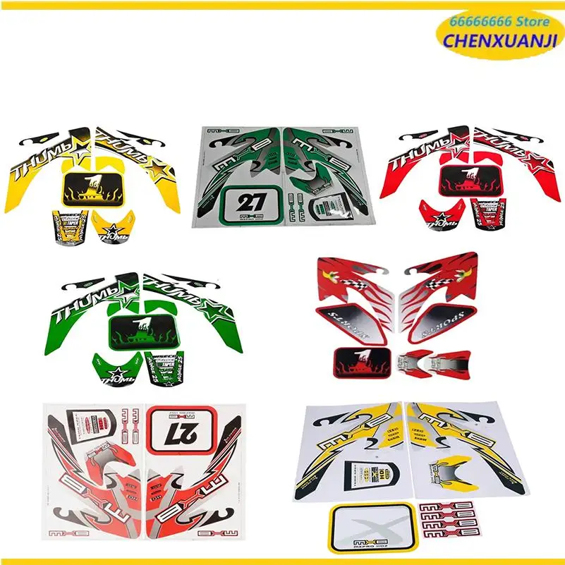 For CRF 50cc Pit Dirt Bike Racing Kohis CRF50 Paster Motorcycle Decal Sticker
For CRF 50cc Pit Dirt Bike Racing Kohis CRF50 Paster Motorcycle Decal Sticker