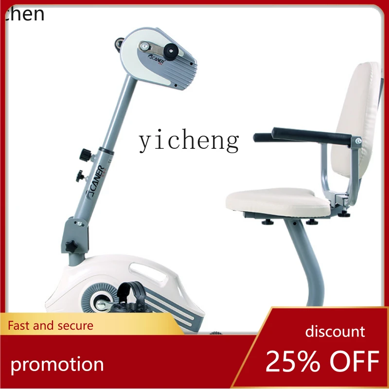 YFY Electric Rehabilitation Machine Lower Limb Recovery Cycle Elderly Rehabilitation Training Equipment
YFY Electric Rehabilitation Machine Lower Limb Recovery Cycle Elderly Rehabilitation Training Equipment