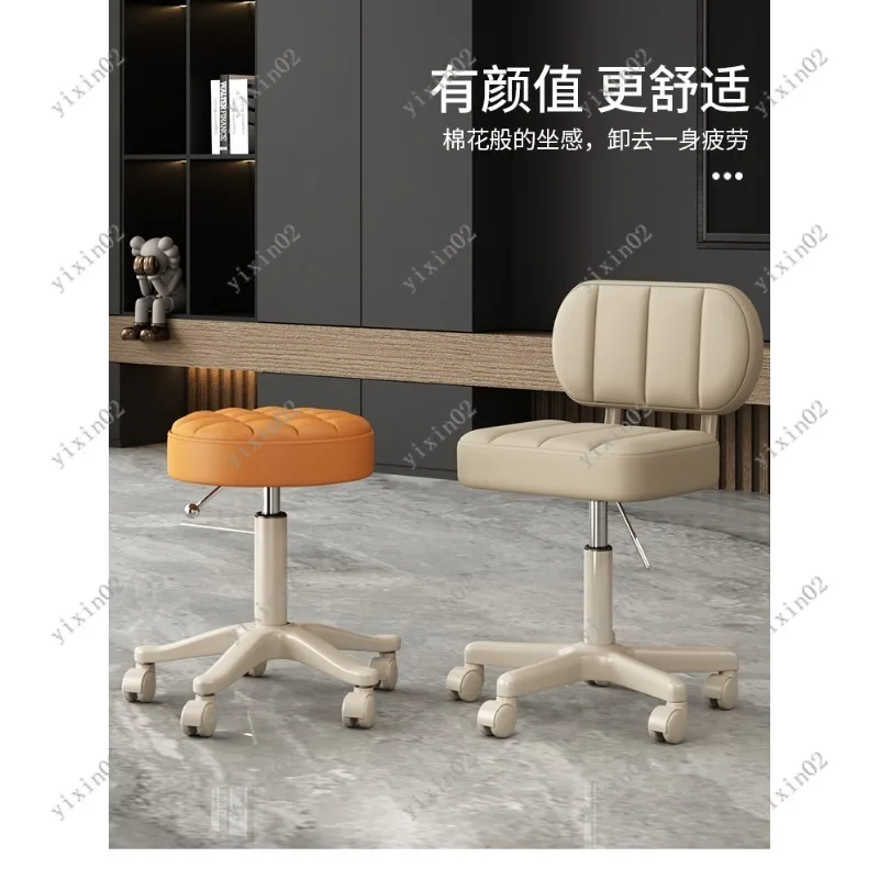 Height Adjustable Beauty Salon Chair with Backrest Swivel Rolling Stool for Hair Salon Home
Height Adjustable Beauty Salon Chair with Backrest Swivel Rolling Stool for Hair Salon Home