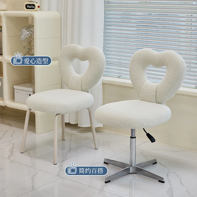 Household Makeup Stool Dressing Chair Girl Bedroom Cream Style Cute Vanity Stools Adjustable Rotating Nail Chair Ottomans Bench
Household Makeup Stool Dressing Chair Girl Bedroom Cream Style Cute Vanity Stools Adjustable Rotating Nail Chair Ottomans Bench