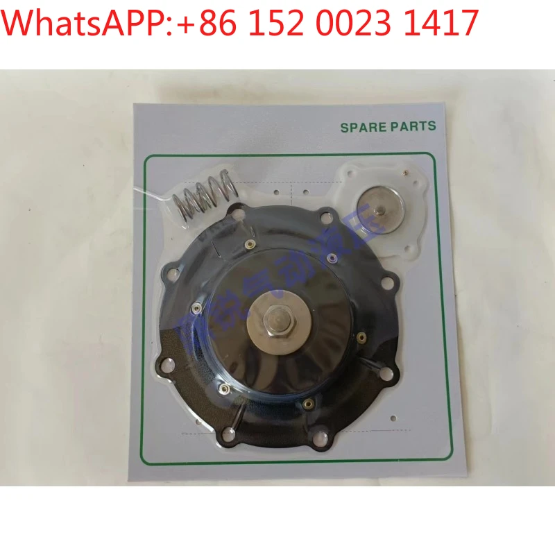 R143296 Electromagnetic Pulse Valve SCXE353.060 C140746 Repair Kit SCXR353G230/05210
R143296 Electromagnetic Pulse Valve SCXE353.060 C140746 Repair Kit SCXR353G230/05210