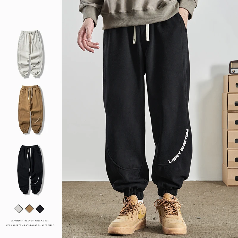 Loose American Sle Sports Pants for Men Casual Large Size Workwear Sweatpants plus Size Loose Cuffed Long Trousers
Loose American Sle Sports Pants for Men Casual Large Size Workwear Sweatpants plus Size Loose Cuffed Long Trousers