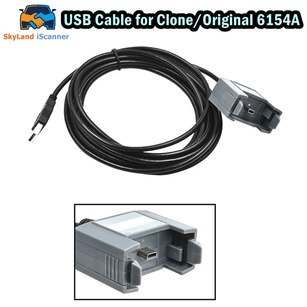 Лучший адаптер USB-кабеля 2025 года для клона/для оригинального адаптера USB-интерфейса 6154 6154A для 6154A
Лучший адаптер USB-кабеля 2025 года для клона/для оригинального адаптера USB-интерфейса 6154 6154A для 6154A
