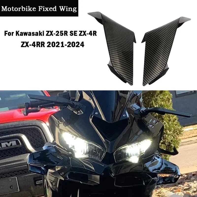 Motorcycle for Kawasaki ZX-25R ZX-4R ZX-4RR 2019-2024 Windshield Wing Fairing Front Aerodynamic Spoiler Winglet New 2024
Motorcycle for Kawasaki ZX-25R ZX-4R ZX-4RR 2019-2024 Windshield Wing Fairing Front Aerodynamic Spoiler Winglet New 2024