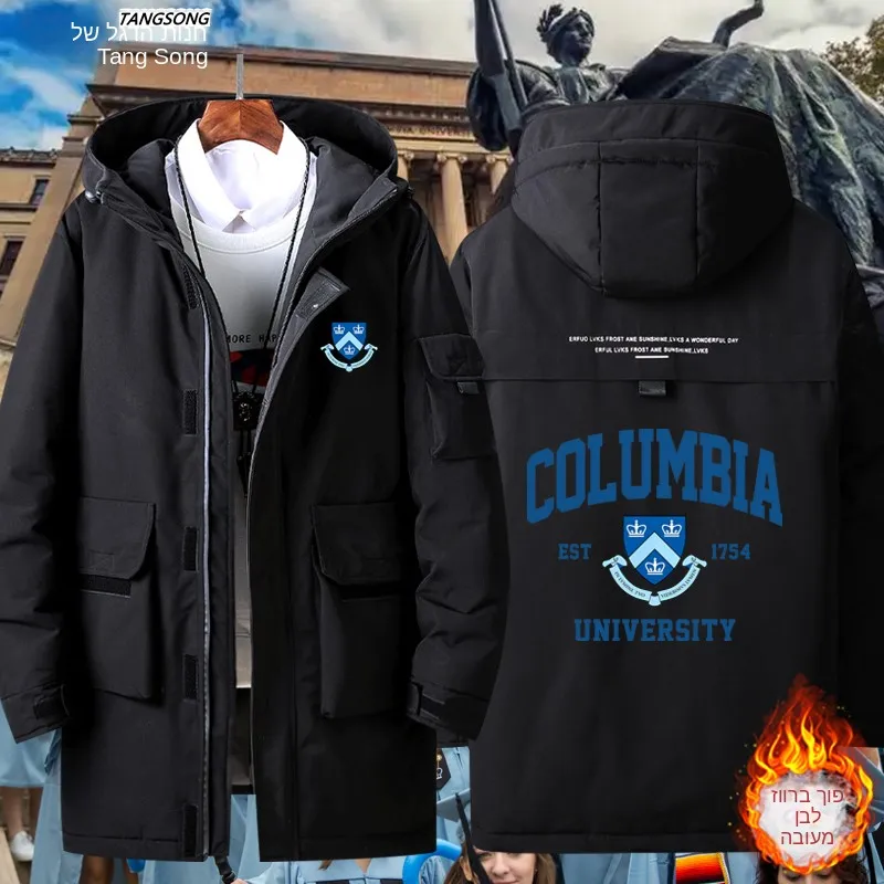 University Men's down Jacket Autumn Winter Coat Famous School Commemorative Student Uniform Trendy Top Clothes
University Men's down Jacket Autumn Winter Coat Famous School Commemorative Student Uniform Trendy Top Clothes