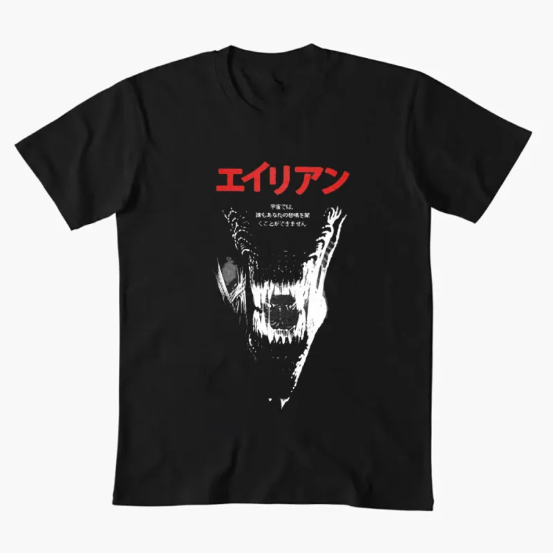 Sic fi Alien 0306 Japanese Style Movie Poster T Shirt Weyland Yutani Xenomorph Nostromo Graphic clothes All size Tops S-6XL
Sic fi Alien 0306 Japanese Style Movie Poster T Shirt Weyland Yutani Xenomorph Nostromo Graphic clothes All size Tops S-6XL