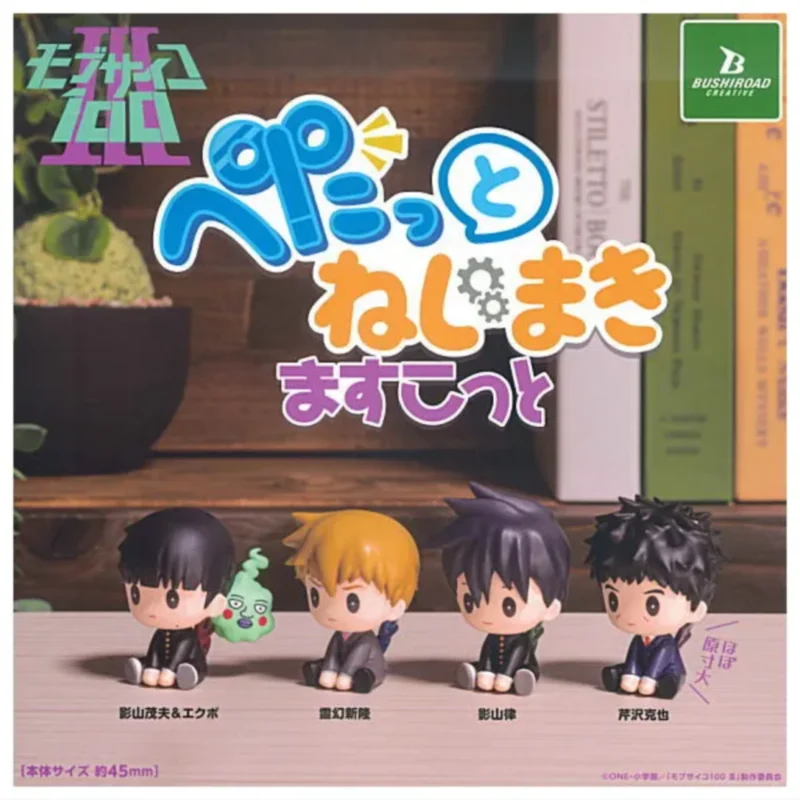 Япония Bushiroad Gashapon Капсульная игрушка Mob Psycho 100 3, сидящие маленькие украшения, мужской свинец
Япония Bushiroad Gashapon Капсульная игрушка Mob Psycho 100 3, сидящие маленькие украшения, мужской свинец