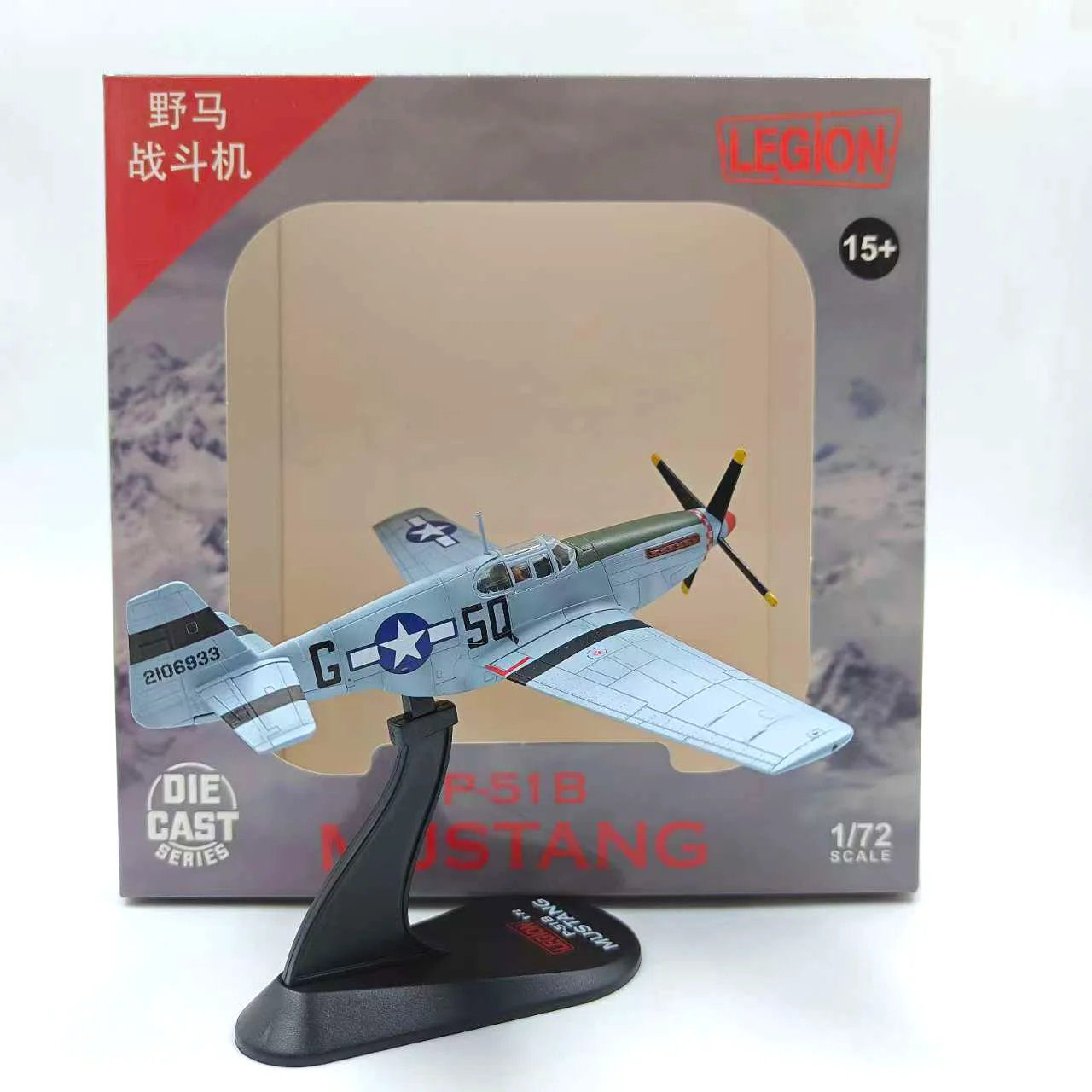 Diecast 1/72 Scale World War II American P51B Mustang Fighter Alloy Aircraft Model Collectible Toy Gift Souvenir Display
Diecast 1/72 Scale World War II American P51B Mustang Fighter Alloy Aircraft Model Collectible Toy Gift Souvenir Display