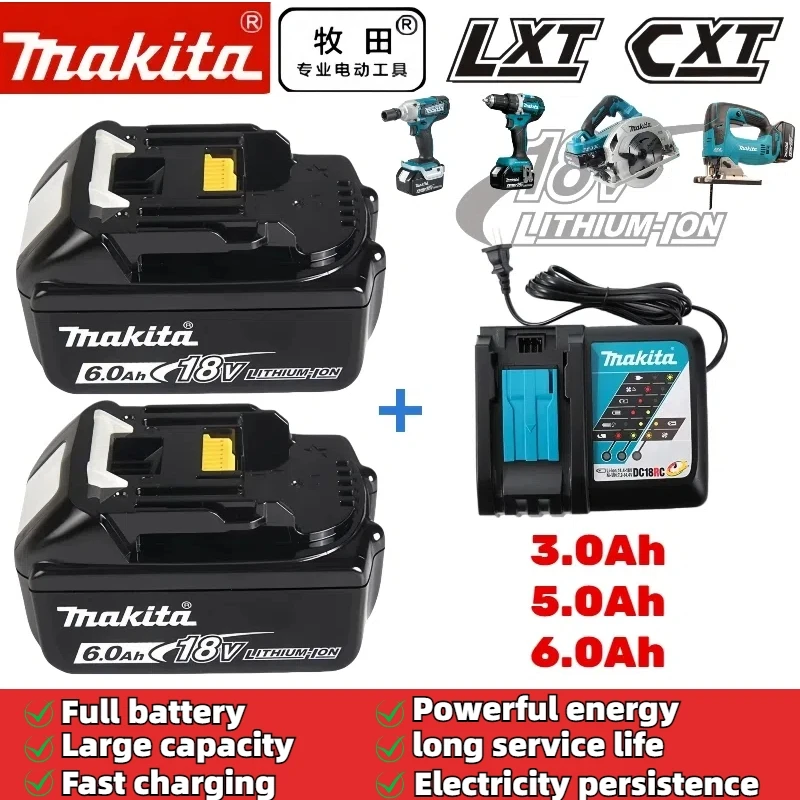 Makita Original Lithium Battery 18V Electric Wrench Electric Drill Universal Battery BL1830 BL1840 BL1850 BL1860 & Charger
Makita Original Lithium Battery 18V Electric Wrench Electric Drill Universal Battery BL1830 BL1840 BL1850 BL1860 & Charger