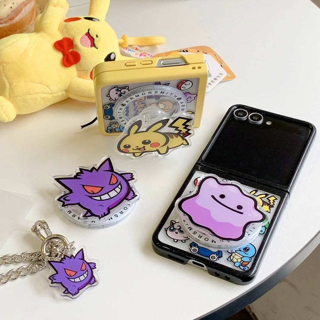 Cute POKEMONS Pikachu gengar Case for Samsung Galaxy Z Flip zflip 5 6 zflip6 Magnetic Bulbasaur Ditto Holder necklace Cover
Cute POKEMONS Pikachu gengar Case for Samsung Galaxy Z Flip zflip 5 6 zflip6 Magnetic Bulbasaur Ditto Holder necklace Cover