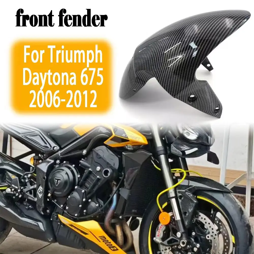 For TRIUMPH triumph Daytona 675 2006-2011 2012 ABS Carbon Fiber Motorcycle Front Tire Fender Guard Hugger Fairing Accessories
For TRIUMPH triumph Daytona 675 2006-2011 2012 ABS Carbon Fiber Motorcycle Front Tire Fender Guard Hugger Fairing Accessories