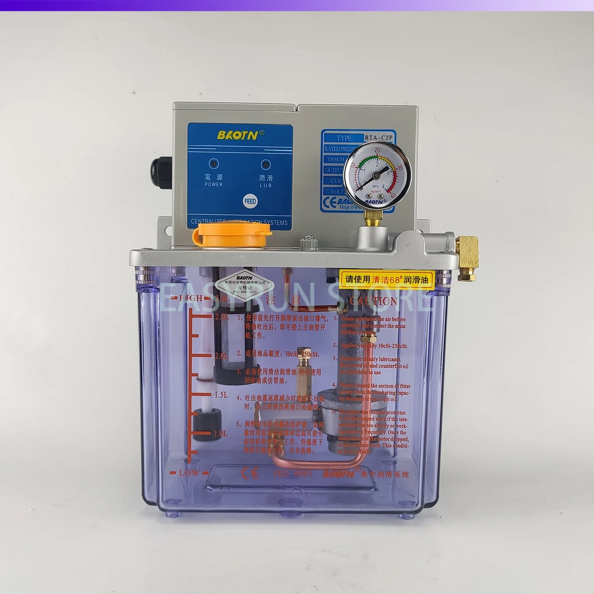 BAOTN Electric Lubricating Oil Pump 220V 3L Semi-automatic Oil Pump For Machine Tool Bearing Drilling Machines
BAOTN Electric Lubricating Oil Pump 220V 3L Semi-automatic Oil Pump For Machine Tool Bearing Drilling Machines