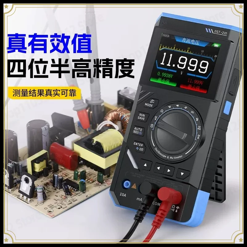 DST-210 3 in 1 Multimeter Oscilloscope, Digital Signal Generator with Auto Mode, All-in-One Electrical Tester
DST-210 3 in 1 Multimeter Oscilloscope, Digital Signal Generator with Auto Mode, All-in-One Electrical Tester