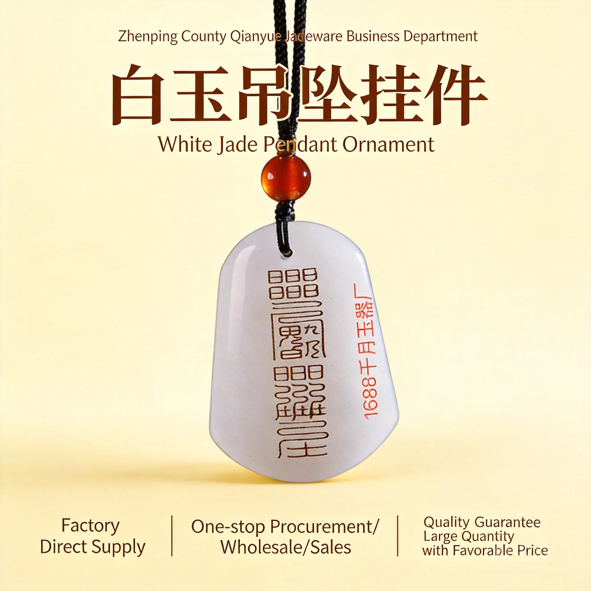 Chinese Style Taoist Rune Golden Silk White Jade Pendant Lucky Blessing Wealth Attracting Good Fortune Auspicious Amulet Unisex
Chinese Style Taoist Rune Golden Silk White Jade Pendant Lucky Blessing Wealth Attracting Good Fortune Auspicious Amulet Unisex