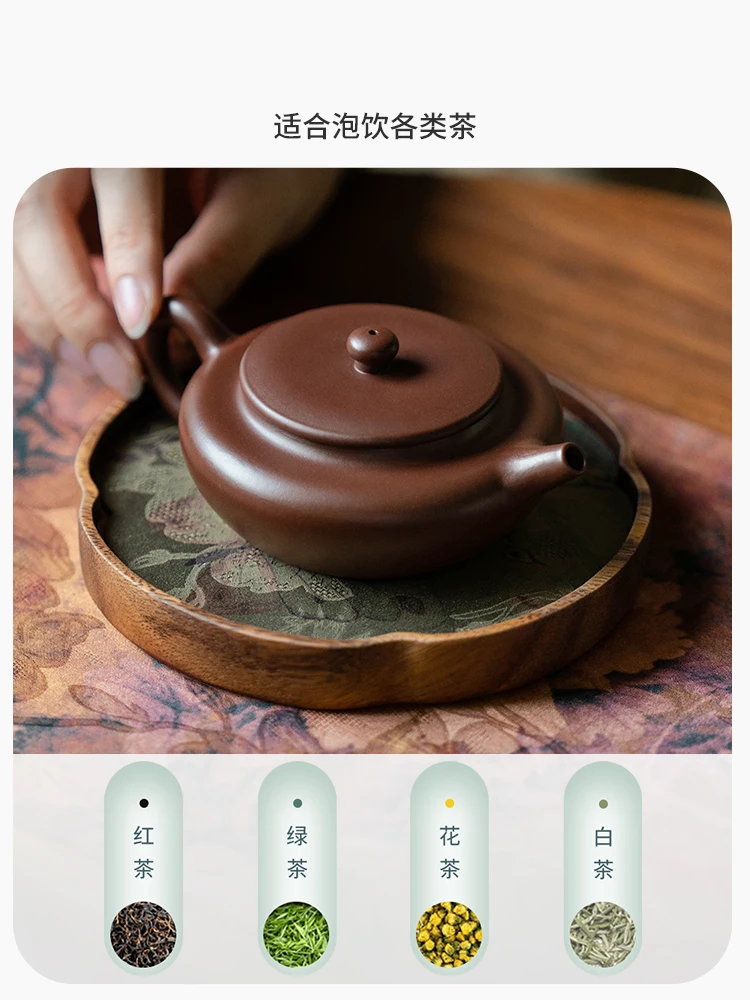 Antique Purple Clay Pot Handmade Flat Morning Ming Needle Household Teapot Set Small Kettle
Antique Purple Clay Pot Handmade Flat Morning Ming Needle Household Teapot Set Small Kettle