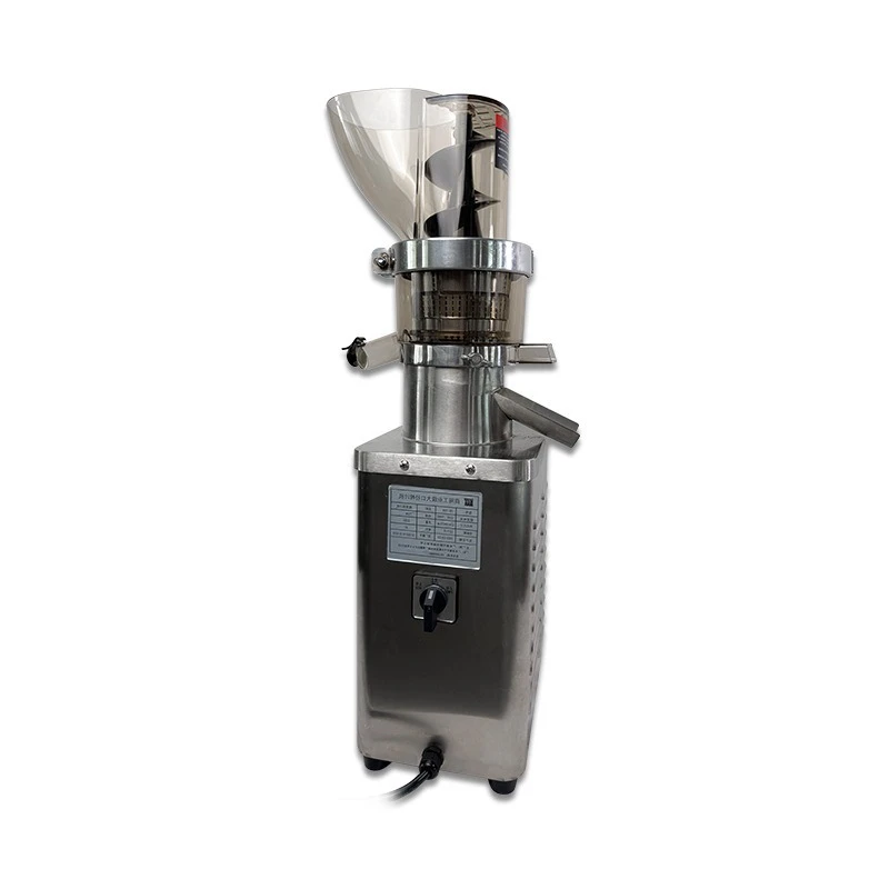 Commercial separation slag juicer, juice machine high speed
Commercial separation slag juicer, juice machine high speed