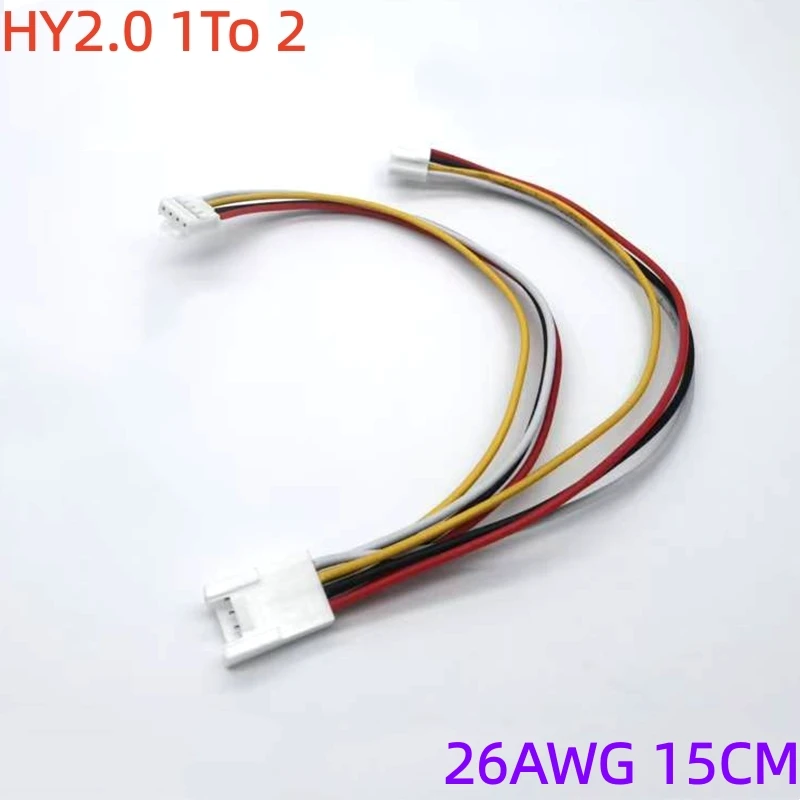 Automobile atmosphere lamp 1 - 2 adapter line HY2.0 interface lossless car connection 1 cm 2 female pair plug extension 3P4P
Automobile atmosphere lamp 1 - 2 adapter line HY2.0 interface lossless car connection 1 cm 2 female pair plug extension 3P4P