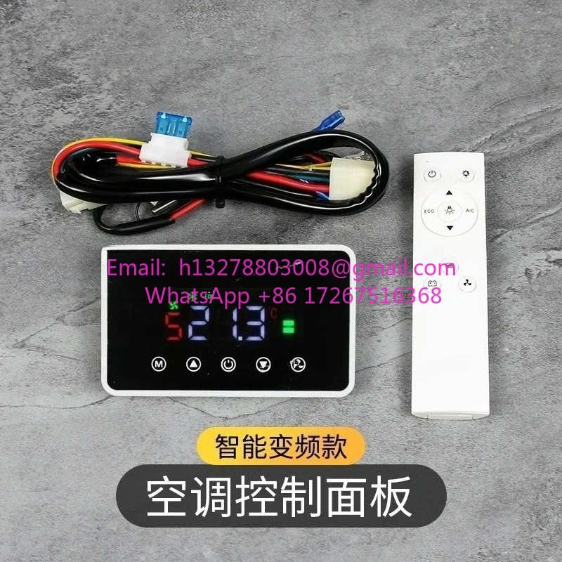 Hidden car parallel parking air conditioner retrofit remote control panel 24V RV retrofit electric compressor
Hidden car parallel parking air conditioner retrofit remote control panel 24V RV retrofit electric compressor