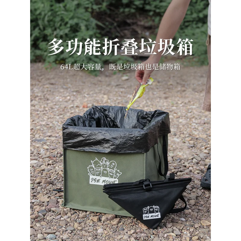 Outdoor Multifunctional Storage Box Folding Hand Canvas Garbage Bag Camping Large Capacity Storage Bag Sundries Picnic Bag
Outdoor Multifunctional Storage Box Folding Hand Canvas Garbage Bag Camping Large Capacity Storage Bag Sundries Picnic Bag