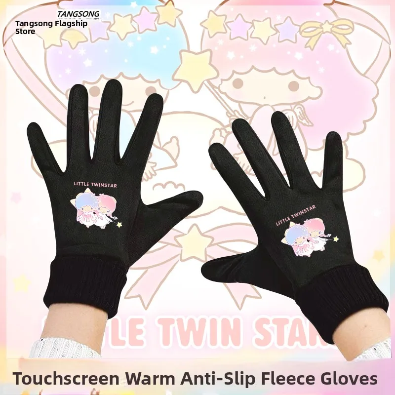 Warm Fleece Lined Touchscreen Cycling Gloves for Men And Women Twin Stars Little Twinstars Winter 2025 New Style Bike Riding ...
Warm Fleece Lined Touchscreen Cycling Gloves for Men And Women Twin Stars Little Twinstars Winter 2025 New Style Bike Riding ...