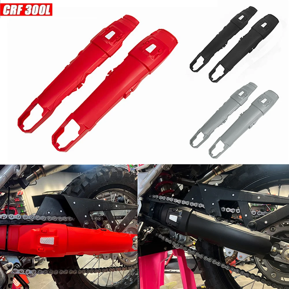 For Honda CRF300L CRF 300L CRF250L CRF 250 L 2021-2025 2026 Motorcycle Accessories Rear Swingarm Swing Arm Protector Cover
For Honda CRF300L CRF 300L CRF250L CRF 250 L 2021-2025 2026 Motorcycle Accessories Rear Swingarm Swing Arm Protector Cover