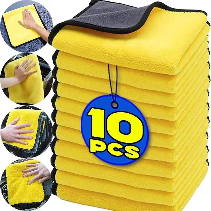 1-10 шт., автомобильное полотенце из ультратонкого волокна, ткань для чистки, сложенная ткань для ухода за автомобилем, супервпитывающая ткань для мытья и сушки, чистящее полотенце
1-10 шт., автомобильное полотенце из ультратонкого волокна, ткань для чистки, сложенная ткань для ухода за автомобилем, супервпитывающая ткань для мытья и сушки, чистящее полотенце