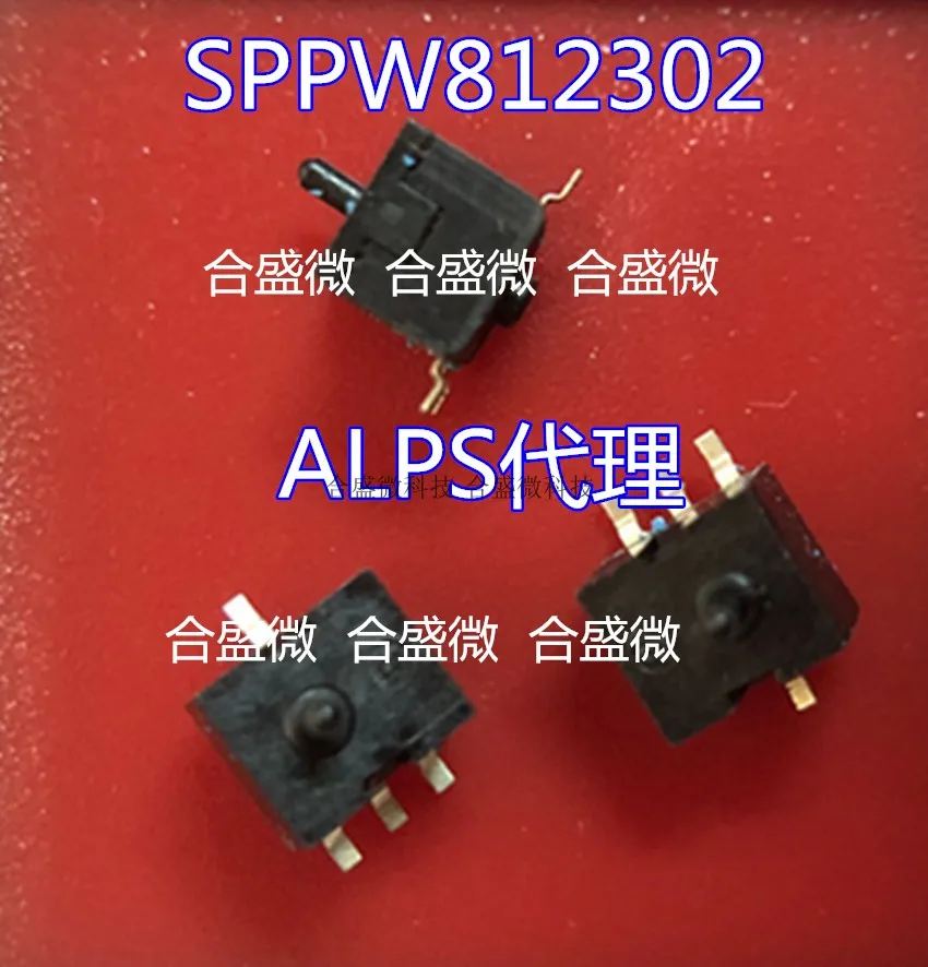 Sppw812302 Alps односторонний переключатель обнаружения звуковой камеры оригинальный аутентичный
Sppw812302 Alps односторонний переключатель обнаружения звуковой камеры оригинальный аутентичный