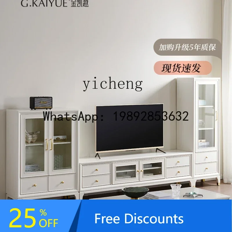 BFF solid wood light luxury TV cabinet light luxury simple coffee table TV cabinet combination set furniture
BFF solid wood light luxury TV cabinet light luxury simple coffee table TV cabinet combination set furniture