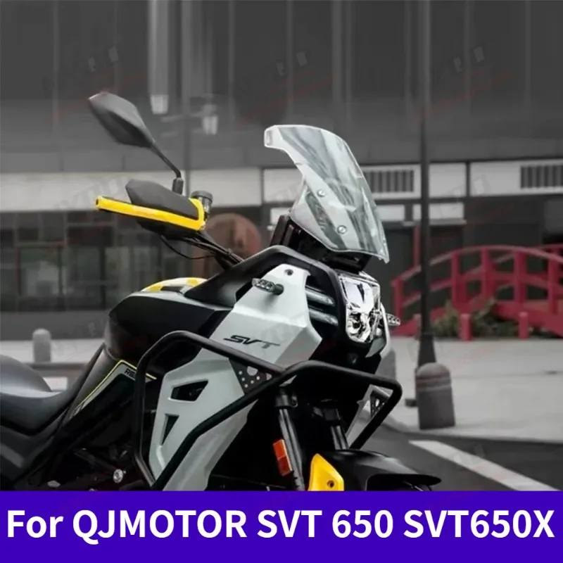 For QJMOTOR SVT 650 SVT650X Modified Windshield, Heightened Scooter Windscreen, Wind Deflector Accessories.
For QJMOTOR SVT 650 SVT650X Modified Windshield, Heightened Scooter Windscreen, Wind Deflector Accessories.