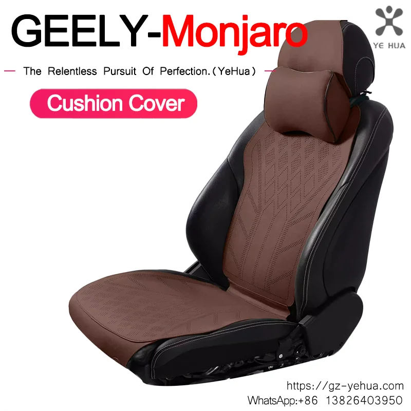Для GEELY Monjaro Manjaro Xingyue L KX11 2021-2025 сезонный кожаный чехол для седла общего назначения
Для GEELY Monjaro Manjaro Xingyue L KX11 2021-2025 сезонный кожаный чехол для седла общего назначения