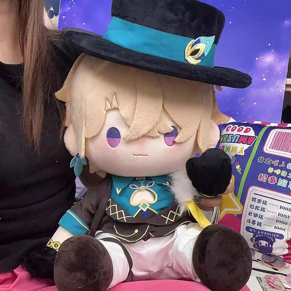 Аниме Honkai: Star Rail авантюрин игра Косплей плюшевые мягкие хлопковые милые куклы на тело Косплей наряд игрушки плюшевый подарок на день рождения
Аниме Honkai: Star Rail авантюрин игра Косплей плюшевые мягкие хлопковые милые куклы на тело Косплей наряд игрушки плюшевый подарок на день рождения