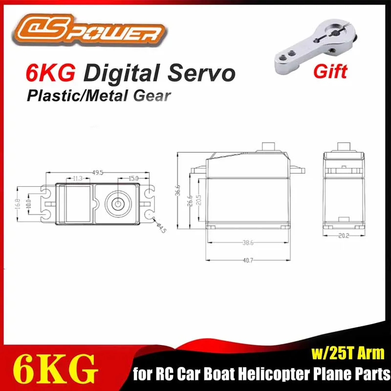 DSpower 6KG Waterproof Digital Mirco Servo Plastic/Metal Gear High Torque Servos for RC Car Boat Helicopter Airplane Drone Parts
DSpower 6KG Waterproof Digital Mirco Servo Plastic/Metal Gear High Torque Servos for RC Car Boat Helicopter Airplane Drone Parts