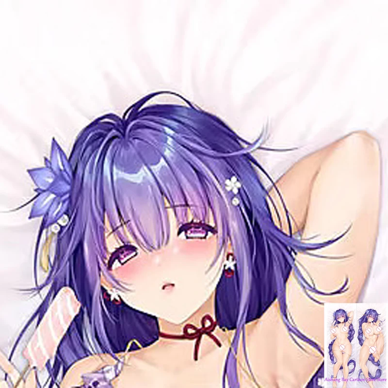 Dakimakura Anime Pillow Cover Raiden Shogun Double Sided Print Life-size Body Decoration
Dakimakura Anime Pillow Cover Raiden Shogun Double Sided Print Life-size Body Decoration