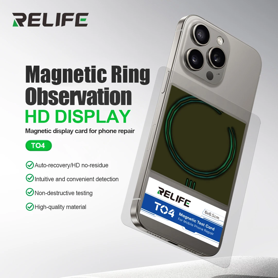 RELIFE TO4 Magnetic Test Card for Mobile Phone Repair Non-Destructive Testing Unlimited Charging Area HD Dispaly Repair Tool
RELIFE TO4 Magnetic Test Card for Mobile Phone Repair Non-Destructive Testing Unlimited Charging Area HD Dispaly Repair Tool