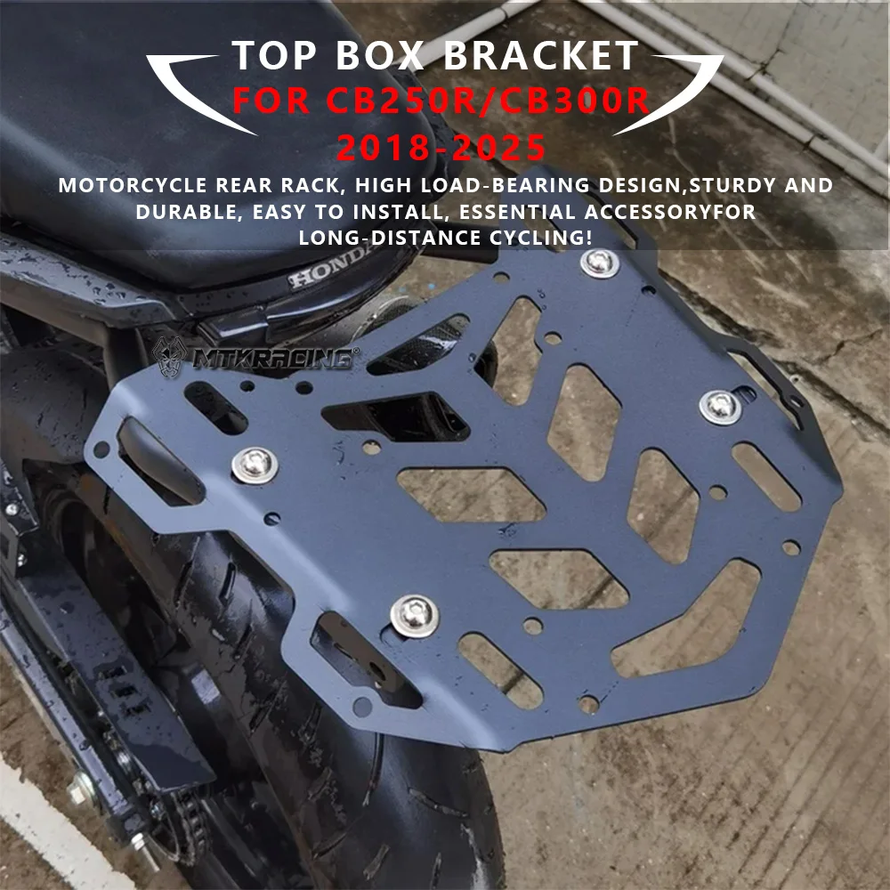 For HONDA CB300R CB250R 2018-2025 Motorcycle Rear Luggage Rack Cargo Holder Top Box Carrier Shelf Bracket Accessories
For HONDA CB300R CB250R 2018-2025 Motorcycle Rear Luggage Rack Cargo Holder Top Box Carrier Shelf Bracket Accessories