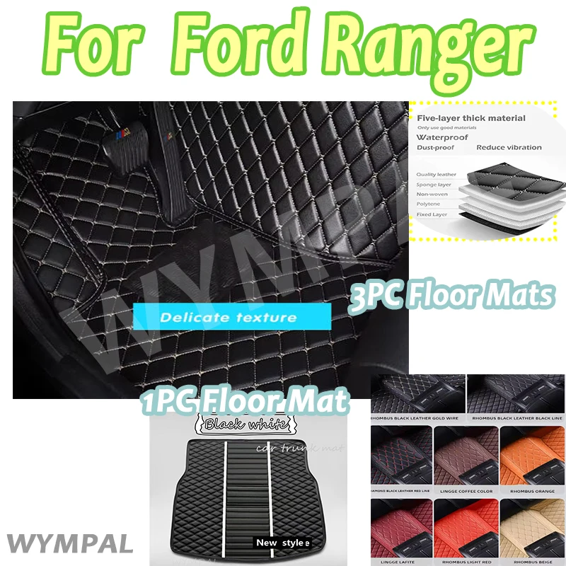 Luxury Car Floor Mats For Ford Ranger 2023 2022 2021 2020 2019 2018 2017 2016 2015 2014 2013 2012 Auto Interior Waterproof Carpe
Luxury Car Floor Mats For Ford Ranger 2023 2022 2021 2020 2019 2018 2017 2016 2015 2014 2013 2012 Auto Interior Waterproof Carpe