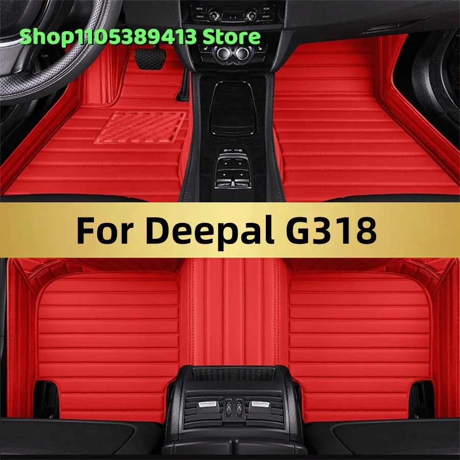 Автомобильные коврики на заказ для Deepal G318 2024-2028: аксессуары, коврики, ковровые покрытия для авто
Автомобильные коврики на заказ для Deepal G318 2024-2028: аксессуары, коврики, ковровые покрытия для авто