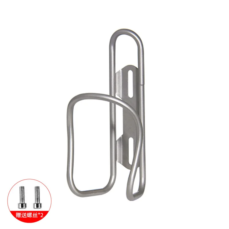 New mountain bike alloy kettle holder teacup beverage rack cycling assembly
New mountain bike alloy kettle holder teacup beverage rack cycling assembly