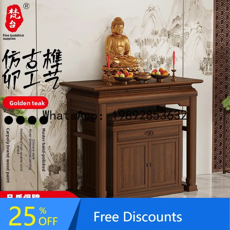 LYY Solid Wood Altar Incense Buddha Hall Home Buddha Table New Chinese Style Simple Living Room God of Wealth Altar Table
LYY Solid Wood Altar Incense Buddha Hall Home Buddha Table New Chinese Style Simple Living Room God of Wealth Altar Table
