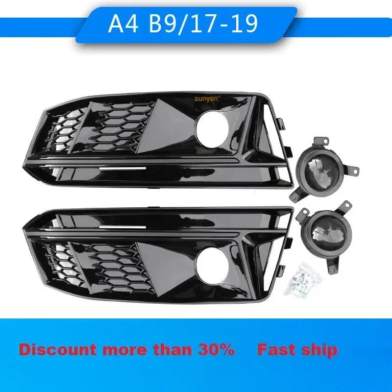 Car Front Bumper Grille Trim Fog Light Cover Frame For 2017-2019 Audi A4 B9 Refit upgrade S4 ACC Auto Lamp protection
Car Front Bumper Grille Trim Fog Light Cover Frame For 2017-2019 Audi A4 B9 Refit upgrade S4 ACC Auto Lamp protection