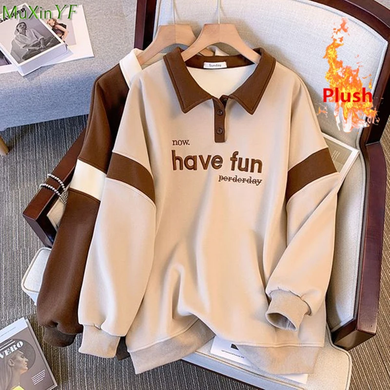 Women Autumn Winter Patchwork Polo Sweatshirts 2023 New Lady Casual Loose Embroidery Letter Pullover Warm Velvet Tops Female
Women Autumn Winter Patchwork Polo Sweatshirts 2023 New Lady Casual Loose Embroidery Letter Pullover Warm Velvet Tops Female