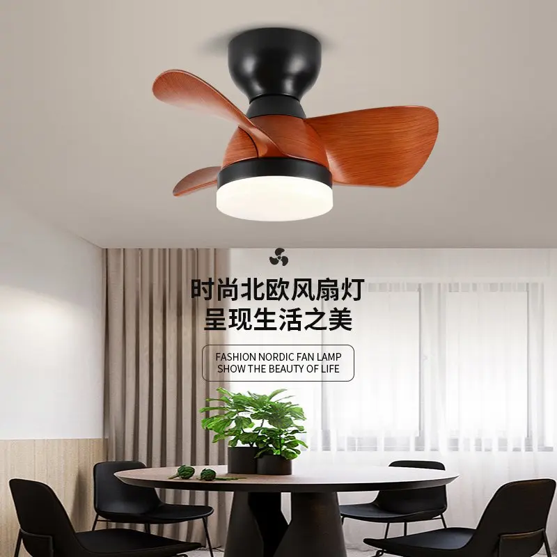 American retro restaurant ceiling fan light, home modern ceiling fan light, antique style study, bedroom variable frequency elec
American retro restaurant ceiling fan light, home modern ceiling fan light, antique style study, bedroom variable frequency elec