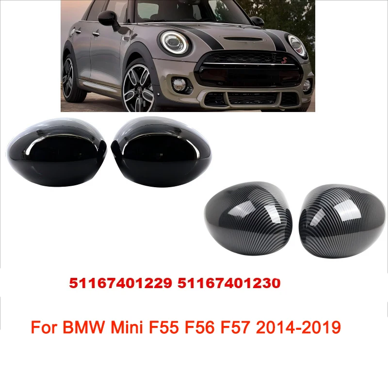 Крышка зеркала заднего вида автомобиля, крышка бокового зеркала заднего вида для BMW Mini F55 F56 F57 2014-2019 LHD RHD 51167401229, глянцевое черное углеродное волокно
Крышка зеркала заднего вида автомобиля, крышка бокового зеркала заднего вида для BMW Mini F55 F56 F57 2014-2019 LHD RHD 51167401229, глянцевое черное углеродное волокно
