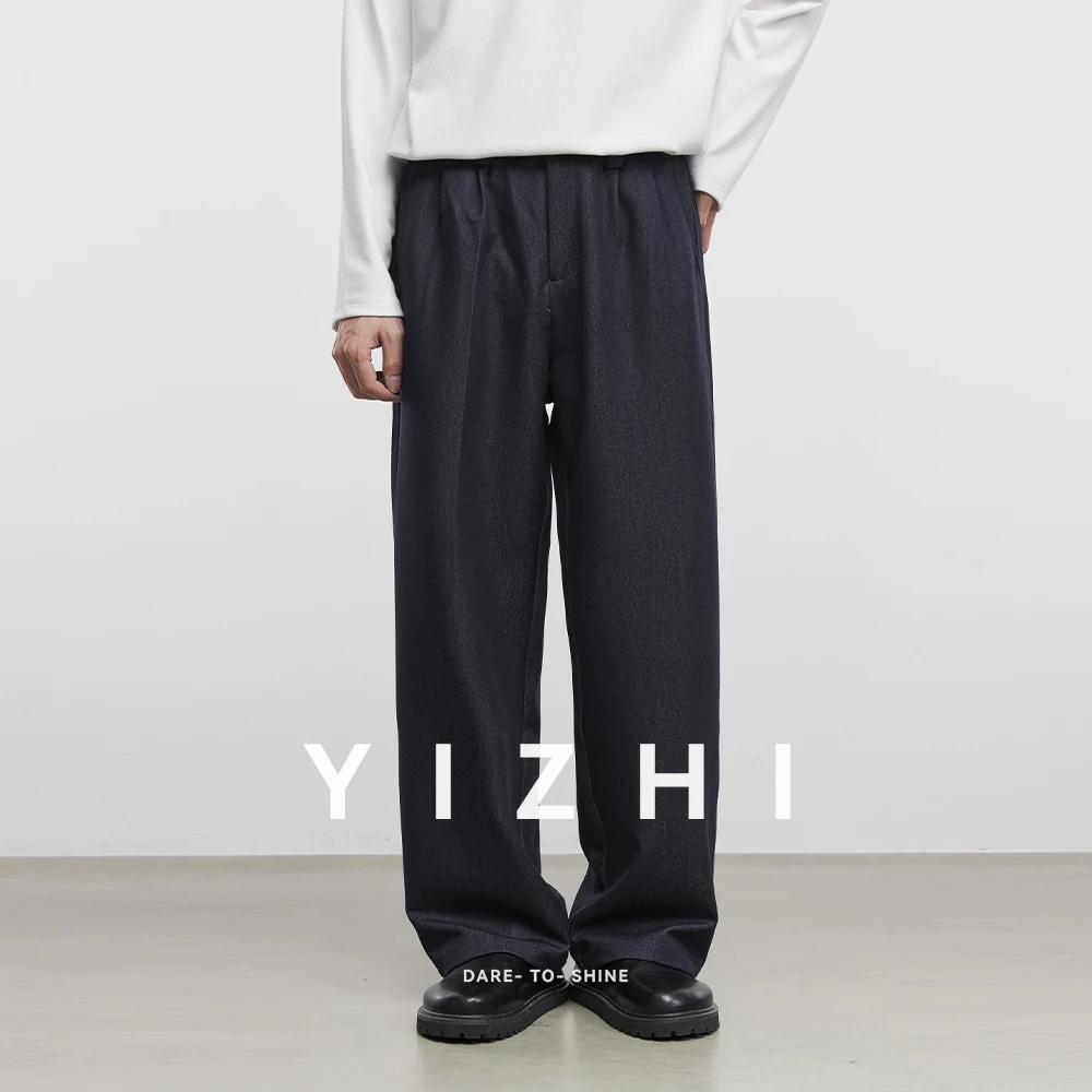 Men's Fashion Casual Pants 2025 Autumn New American Commuter High Street Retro Loose Wide Leg Pants Men's Casual Suit Pants
Men's Fashion Casual Pants 2025 Autumn New American Commuter High Street Retro Loose Wide Leg Pants Men's Casual Suit Pants