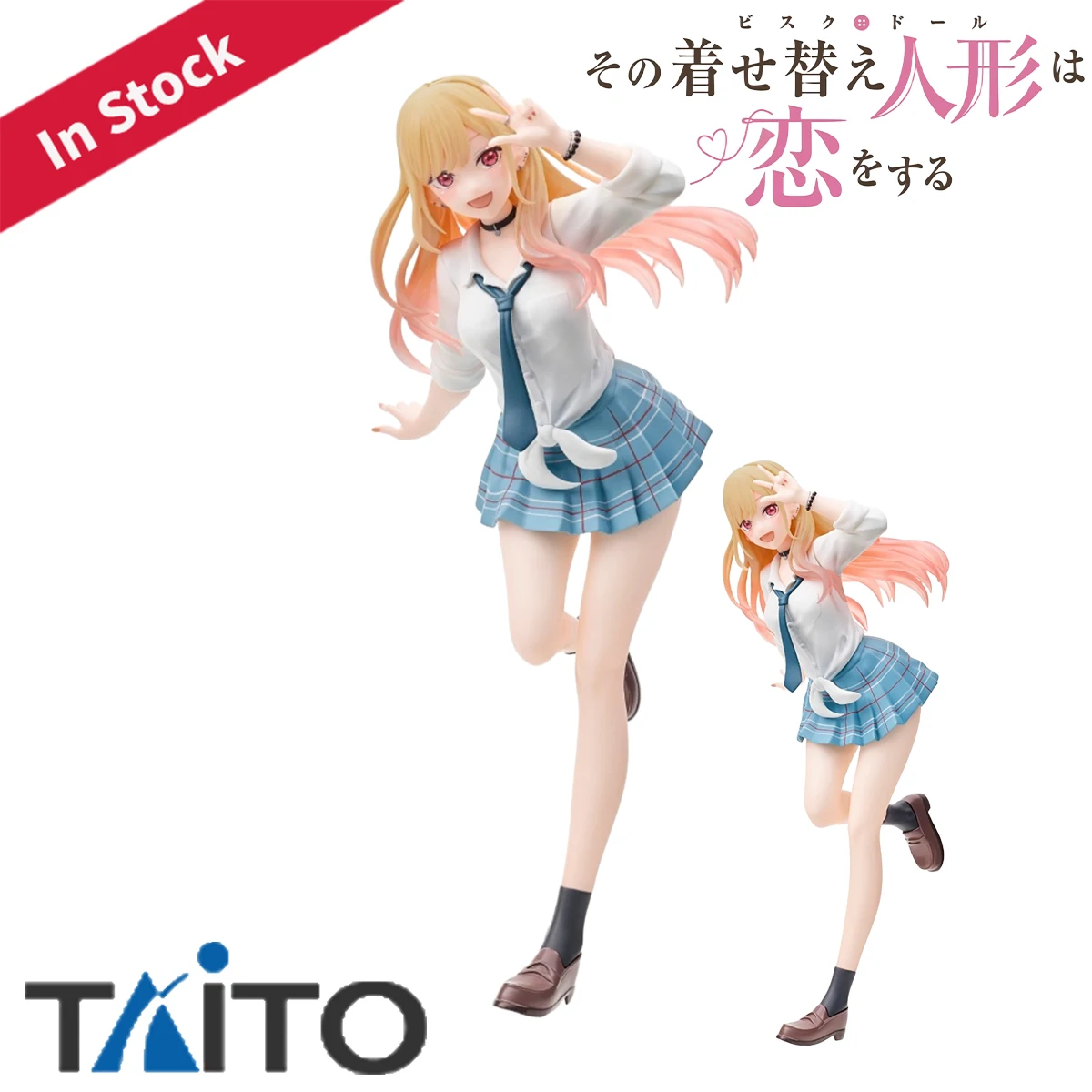 Оригинальная настоящая предварительно окрашенная фигурка Taito Coreful Sono Bisque Doll Wa Koi O Suru Kitagawa Marin Seifuku Ver. H=180 мм аниме-фигурка
Оригинальная настоящая предварительно окрашенная фигурка Taito Coreful Sono Bisque Doll Wa Koi O Suru Kitagawa Marin Seifuku Ver. H=180 мм аниме-фигурка