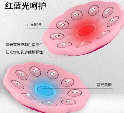 Breast enhancement instrument Chest massager Dredge breast breast beauty Massager product Breast enlargement rapid enlargement
Breast enhancement instrument Chest massager Dredge breast breast beauty Massager product Breast enlargement rapid enlargement