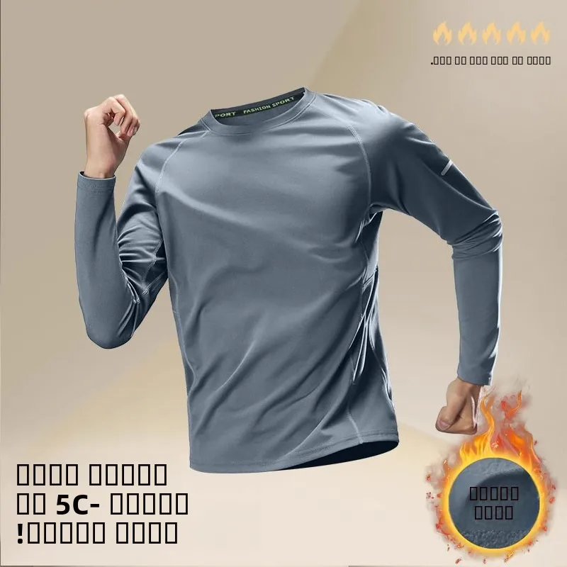 Men's Long Sve Running T-irt Qui Dry Fce Lined Warm Training Fitn Sports Climbing Winter Upper Apparel
Men's Long Sve Running T-irt Qui Dry Fce Lined Warm Training Fitn Sports Climbing Winter Upper Apparel